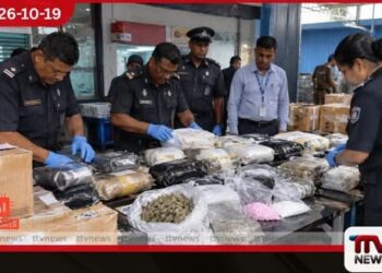 මධ්‍යම තැපැල් හුවමාරුවේදී රුපියල් මිලියන 67.5කට අධික විදෙස් මත්ද්‍රව්‍ය තොගයක් රේගු භාරයට