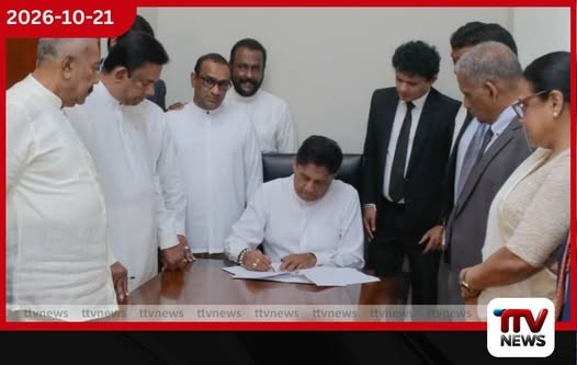 කාවන්තිස්සට මොකද වුණේ?