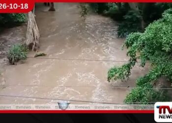 ධාරානිපාත වර්ෂාව හේතුවෙන් කිරිඳි ඔයේ ජල මට්ටම සීඝ්රයෙන් ඉහළට