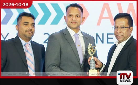 AI බැංකුකරණය උදෙසා කලාපීය ඇගයීමට ලක්වූ එකම ශ්රී ලාංකික බැංකුව ලෙස සම්පත් බැංකුව සම්මානයෙන් පිදුම් ලබයි!