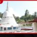 සසුනෝදය වැඩසටහනෙන් ඌව පළාතේ විහාරස්ථාන සංවර්ධනයට රුපියල් මිලියන 100ක්