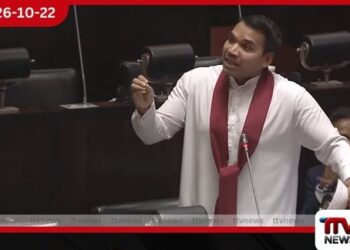ආණ්ඩුවේ ක්රියාදාමය ෆේල්!