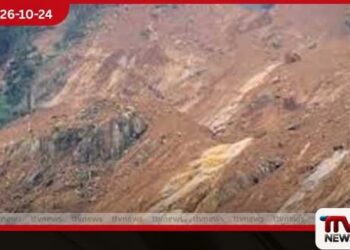 දිස්ත්රික්ක කිහිපයකට නායයෑම් අනතුරු ඇඟවීම් රත්නපුර, කෑගල්ල සහ නුවරඑළිය ප්රදේශ කිහිපයකට 2 වැනි මට්ටමේ අනතුරු ඇඟවීම්