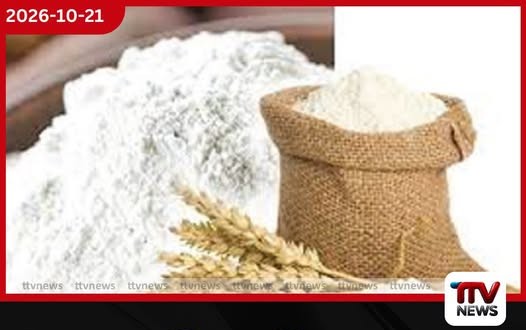 තිරිගු පිටි වැඩි කලේ නෑ.. කතාව බොරුවක්..