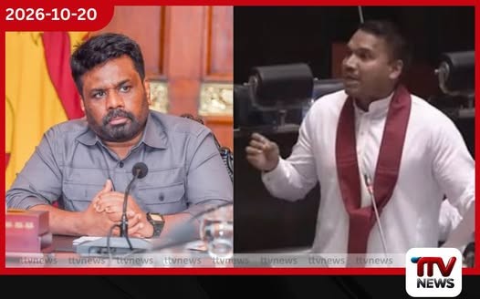 ගල් අඟුරු නැව් ගිල්ලේ කවුද?