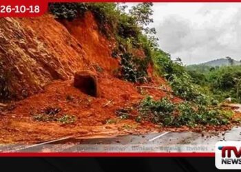 දිස්ත්රික්ක 7කට නායයෑමේ පූර්ව අනතුරු ඇඟවීමේ නිවේදන නිකුත් කරයි!