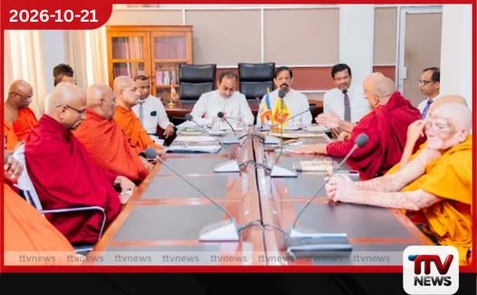 බුද්ධ ශාසන සභාව රැස්වෙයි…