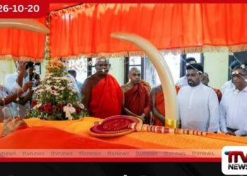 නිහඬ වුණා ඒ පින්බර හඬ!