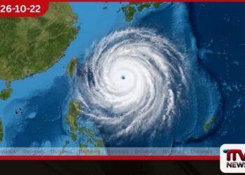 පැයට කිලෝමීටර් 295ක මාරක වේගයකින් චම්පි සුළි කුණාටුව ජපානය දෙසට
