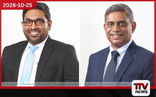 SLIC ජීවිත රක්ෂණ අරමුදල රු. බිලියන 247 දක්වා ඉහළට