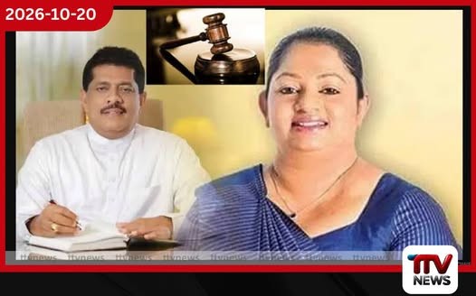 සරණක් සොයා ගිය සරණගේ බිරිද ඇතුලට යවලා!
