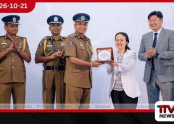 පොලිස්පති අභියෝගතා ටයිකොන්ඩෝ ශූරතාවයේ ආධුනික කිරුළ බස්නාහිර පළාතට