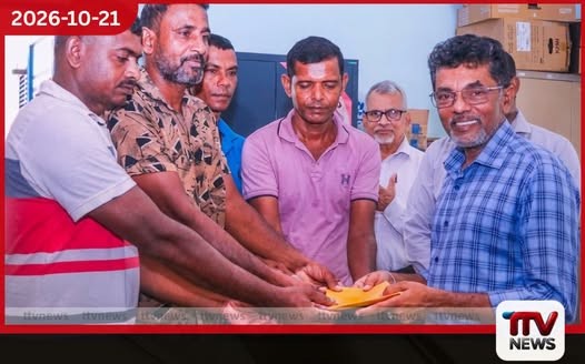 පොළොන්නරුවේ ධීවරයින්ට තවත් වාන් ආවරණ දැල් 12ක් ප්රදානය කෙරේ