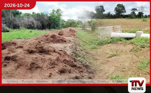 හකුරුපිටියාව වැවේ කොන්ත්රාත්කරුවෝ ගම්මු රවටා කොටි ගණන් මුදල් ගරලා..