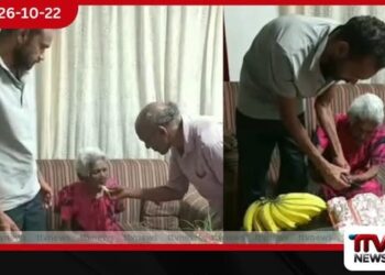 වතුකරයේ මිත්තණියක් ජීවිතයේ සියවස සමරයි!