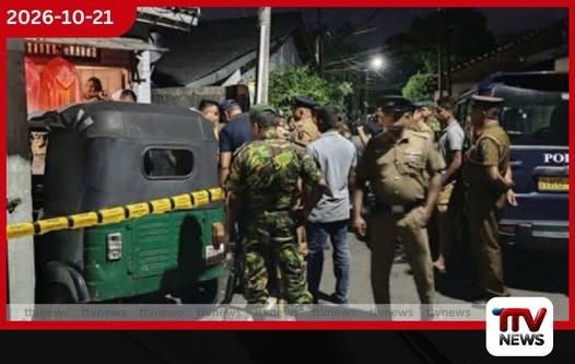 දිවයින පුරා පොලිස් මෙහෙයුම්වලින් 499ක් අත්අඩංගුවට