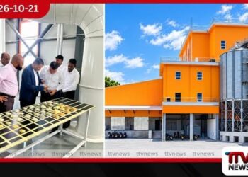 ශ්‍රී ලංකාවේ පළමු රුලං පිටි ඇඹරුම්හල විවෘත වෙයි
