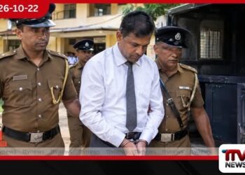 8 ශ්‍රේණියේ අහිංසක දරුවාට නිල නිවසේදී අමානුෂිකව පහරදුන් නෝර්වුඩ් විදුහල්පති 26 වැනිදා තෙක් රිමාන්ඩ්!