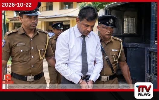 8 ශ්රේණියේ අහිංසක දරුවාට නිල නිවසේදී අමානුෂිකව පහරදුන් නෝර්වුඩ් විදුහල්පති 26 වැනිදා තෙක් රිමාන්ඩ්!