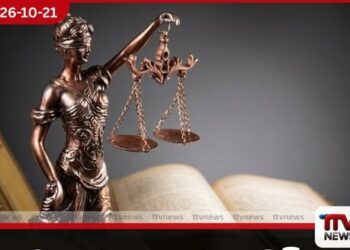 නව ත්රස්ත පනත් කෙටුම්පත අභියෝගයට ලක් කළ පෙත්සම්වල වාචික දේශන ඉදිරිපත් කිරීම අවසන් වෙයි