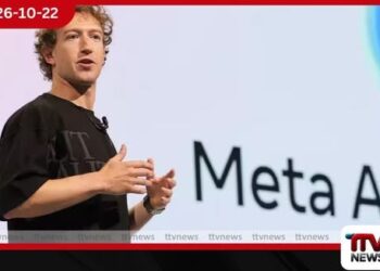 ජනතාව රැවටූ Meta සමාගමට ඩොලර් බිලියන 25ක දැවැන්ත දඩයක්!