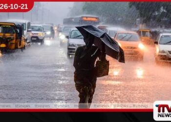 දිවයින පුරා වැසි තත්ත්වය ඉහළට…