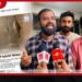 පොලිසියේ කට අරින්න කලින් දෙවරක් හිතන්න ෆේස්බුක් සටහනට එරෙහිව මානව හිමිකම් කොමිසමට පැමිණිල්ලක්