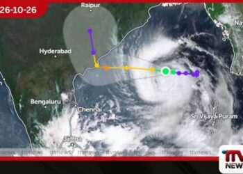 පැයට කි.මී. 100ක සුළං.. මීටර් 4ක් උසට මුහුදු රළ…
