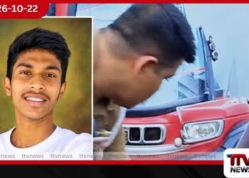 සාපෙළ සිහිනයට දින ගණිමින් සිටි කළුතර විද්යාලයේ සෙනෙත් බසයෙන් බහිද්දි ත්රිරෝද රථයේ වැදී අවසන් ගමන් යයි