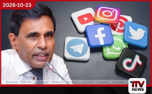 සමාජ ජාලාවල වෛරය පතුරන අය අල්ලන්න පොලිස් මෙහෙයුම්…