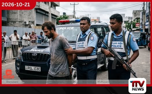 අඟුරුවාතොටදී T56 ගිනි අවියක් සහ උණ්ඩ 16ක් සමඟ 32 හැවිරිදි සැකකරුවෙකු කොටු වෙයි