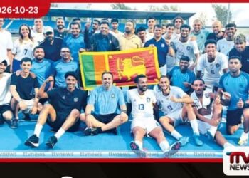 ශ්‍රී ලංකාවේ පාපන්දුව ගොඩනඟන්න FIFAයෙන් රුපියල් කෝටි 830ක  දැවැන්ත අරමුදලක් සහ පාපන්දු 25,000ක්..