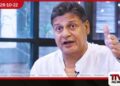තායිලන්ත නියෝජ්‍ය අගමැතිනියට නිසි ආරක්ෂාවක්වත් නෑ! රජයෙන් කිසිම දෙයක් නෑ!