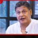 තායිලන්ත නියෝජ්‍ය අගමැතිනියට නිසි ආරක්ෂාවක්වත් නෑ! රජයෙන් කිසිම දෙයක් නෑ!