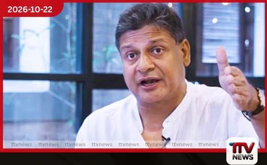 තායිලන්ත නියෝජ්ය අගමැතිනියට නිසි ආරක්ෂාවක්වත් නෑ! රජයෙන් කිසිම දෙයක් නෑ!