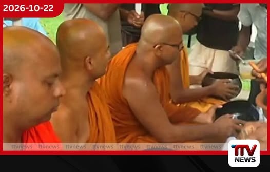 විහාරමහා දේවියේ භික්ෂූන්ගේ සත්යග්රහය අද 7 වැනි දිනටත්!
