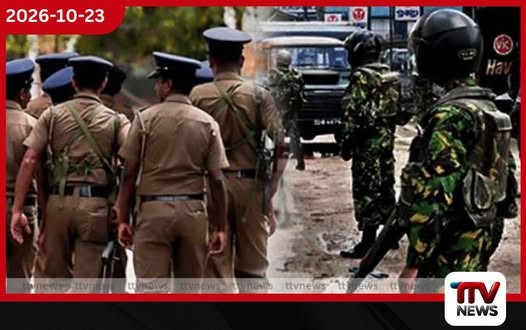 රටම එකට මෙහෙයුමෙන් එක් දිනකදී සැකකරුවන් 682ක් දැලේ
