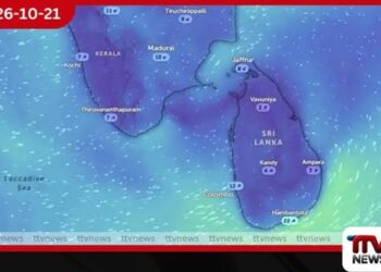 මුහුදට යන අය පරිස්සමින්!