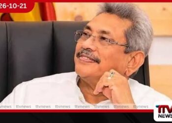 ගෝඨාභයගේ විදෙස් ගමන් තහනම ඕනි නම් ඉවත් කරන්න පුලුවන්
