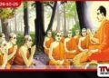 ශාසනික වශයෙන් වැදගත් සිදුවීම් රැසක් සනිටුහන් වන උතුම් වප් පුර පසළොස්වක පොහොය අදයි!
