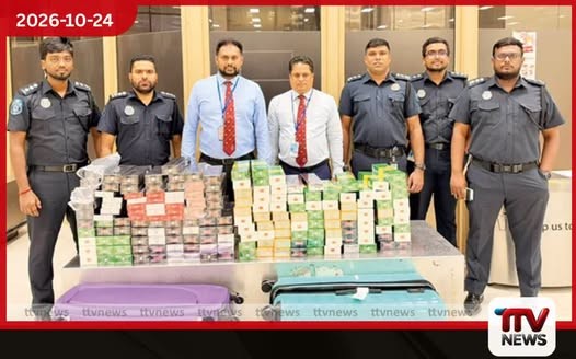 රුපියල් ලක්ෂ 79.5ක චීන දුම්වැටි තොගයක් කටුනායකදී අත්අඩංගුවට