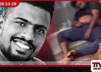 හෝමාගම පොලිස් සිරමැදිරියේදී මියගිය පුද්ගලයාගේ පශ්චාත් මරණ පරීක්ෂණයෙන් පසු දේහය ඥාතීන්ට භාරදෙයි!