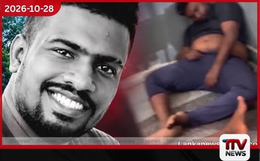 හෝමාගම පොලිස් සිරමැදිරියේදී මියගිය පුද්ගලයාගේ පශ්චාත් මරණ පරීක්ෂණයෙන් පසු දේහය ඥාතීන්ට භාරදෙයි!