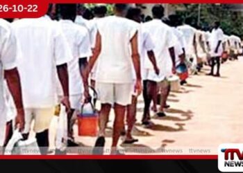 හිරගෙවල්වල තදබදය අඩුවෙයි!