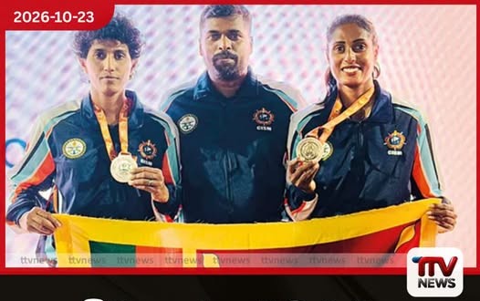 ඕමානයේ පැවති 5 වන ලෝක හමුදා වෙරළ වොලිබෝල් ශූරතාවලියෙන් ශ්රී ලංකා කාන්තා කණ්ඩායමට ලෝකඩ පදක්කමක්