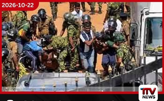 මීගමුව බන්ධනාගාරයේ මරණ ගැන විමර්ශනයක් කරන්න නියෝග!