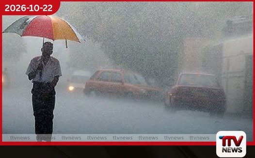 දිවයිනේ ප්රදේශ කිහිපයකට මිලිමීටර් 100 ඉක්මවූ තද වැසි