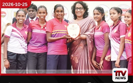 සමස්ත ලංකා පාසල් මලල ක්රීඩා උළෙලේද ධර්මපාල විද්යාලය දශක 4කට පසු ඓතිහාසික සමස්ත බාලිකා අනුශූරතාව දිනා ගනියි!