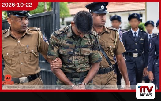 කළුතර පොලිස් විද්‍යාලයේ ශිෂ්‍ය භටයින්ගේ රහස් ප්‍රදේශ අතපත ගෑ හමුදා කෝප්‍රල් අත්අඩංගුවට