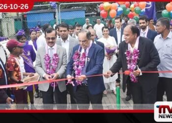 ශ්‍රී ලංකා ටෙනිස් සංගමය නවීන පහසුකම් සහිත ප්‍රතිසංස්කරණය කරන ලද ටෙනිස් පිටි තුනක් විවෘත කරයි!
